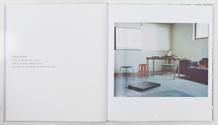 Artist Book03_11p